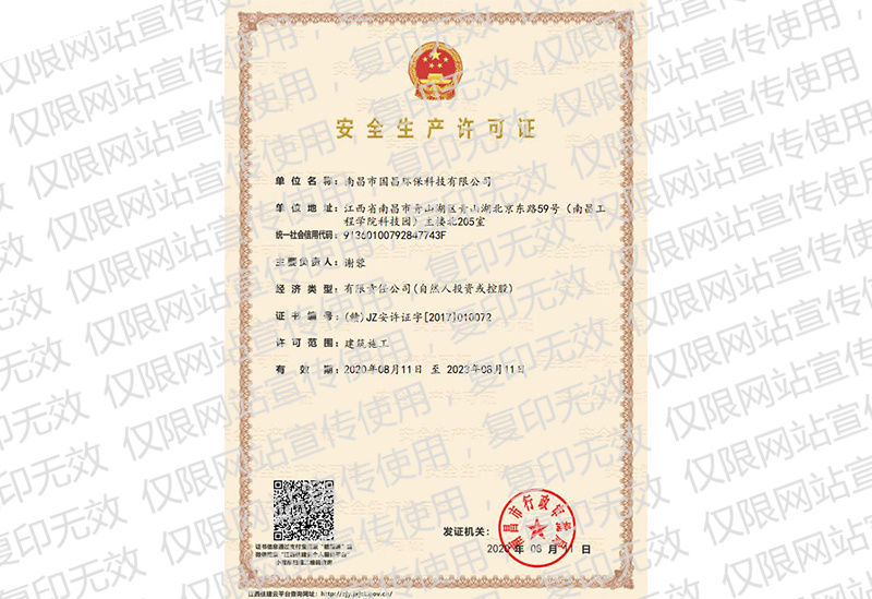 &#66;&#71;&#22823;&#28216;&#40;&#20013;&#22269;&#41;&#21807;&#19968;&#23448;&#26041;&#32593;&#31449;