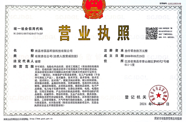 &#66;&#71;&#22823;&#28216;&#40;&#20013;&#22269;&#41;&#21807;&#19968;&#23448;&#26041;&#32593;&#31449;