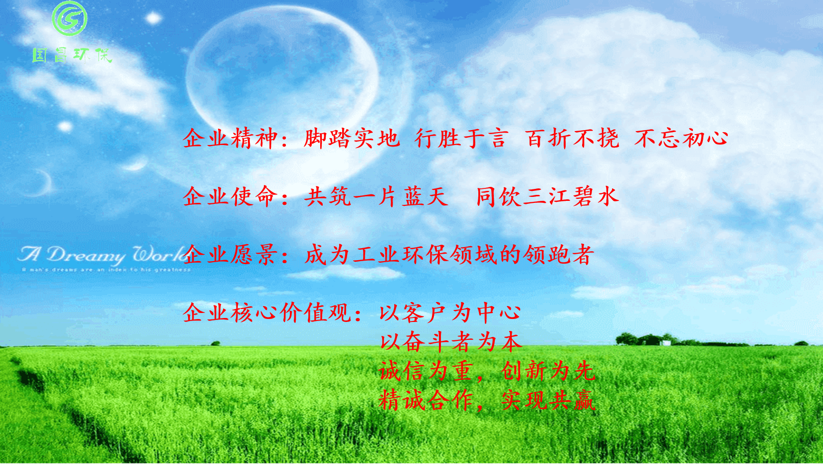 &#66;&#71;&#22823;&#28216;&#40;&#20013;&#22269;&#41;&#21807;&#19968;&#23448;&#26041;&#32593;&#31449;