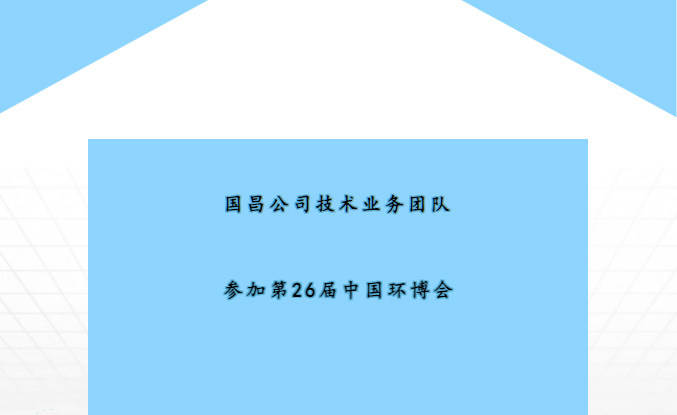 &#66;&#71;&#22823;&#28216;&#40;&#20013;&#22269;&#41;&#21807;&#19968;&#23448;&#26041;&#32593;&#31449;