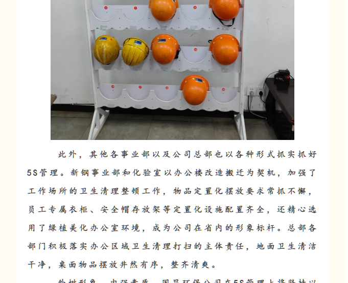 &#66;&#71;&#22823;&#28216;&#40;&#20013;&#22269;&#41;&#21807;&#19968;&#23448;&#26041;&#32593;&#31449;
