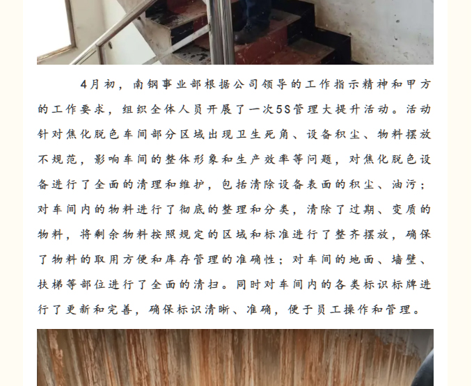 &#66;&#71;&#22823;&#28216;&#40;&#20013;&#22269;&#41;&#21807;&#19968;&#23448;&#26041;&#32593;&#31449;