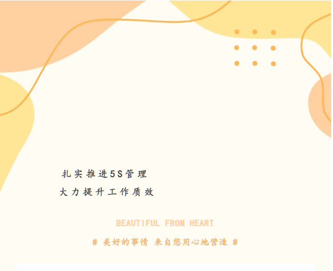 &#66;&#71;&#22823;&#28216;&#40;&#20013;&#22269;&#41;&#21807;&#19968;&#23448;&#26041;&#32593;&#31449;